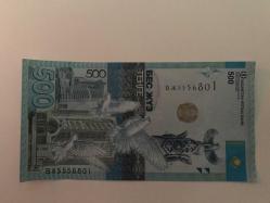 Asya-Kazakistan-500 Tenge-2006 Yılı.