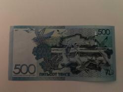 Asya-Kazakistan-500 Tenge-2006 Yılı.