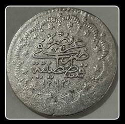 1293/11 (۱۲۹۳/۱۱) - 5 KURUŞ (Ag 0,830 / 6 Gr. Gümüş) 