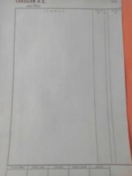 28 Aralık 1980 - Trabzon, Kocaeli'yi kendi evinde terletti: 2-2 - Zevkli ve çekişmeli geçen karşılaşmanın gollerini 9. ve 42. dakikada Tuncay Kocaelispor'un gollerini ise 28. dakikada Güvenç. 80. dakikada penaltıdan Mahir attı fotoğraf ve haberi - Gazete haberi - Tek Yaprak Arkalı Önlüdür