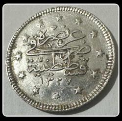 1327/1 - (۱۳۲۷/۱ ) Cülus “2 KURUŞ” OSM21 (Ag 0,830 / 2.4 Gram Gümüş) ÇİL/ÇA “V. MEHMED REŞAD” KM#749