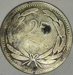 TÜRKİYE  1948  25 KURUŞ