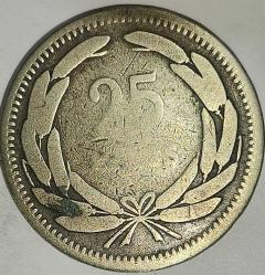 TÜRKİYE  1949   25 KURUŞ