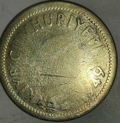 TÜRKİYE  1949   25 KURUŞ