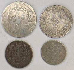 V. Mehmet Reşat 5-10-20-40 Para Nikel Set Natural