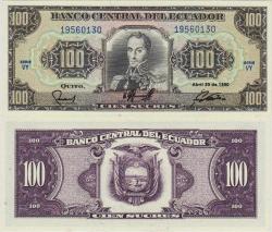 EKVADOR 100 SUCRE 1990 ÇİL KONDİSYON.