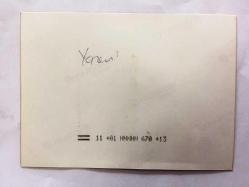 ŞÜKRAN GÜNGÖR - YILDIZ KENTER - MÜŞFİK KENTER - 1990'LAR YAZ EVİ DİZİSİ SETİNDEN OYUNCULARIN ORİJİNAL FOTOĞRAFI, 12 x 9 cm EBADINDA