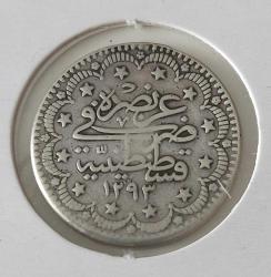 1293-33 GÜMÜŞ 5 KURUŞ SULTAN II. ABDÜLHAMİT DÖNEMİ ORİJİNAL EN NADİRİ ÇOK ÇOK TEMİZ KATALOK;700 DOLAR  RR2VV3 NADİR