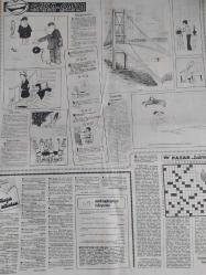 Hürriyet Pazar Haftalık Aktüalite Sinema Tiyatro Müzik ve Magazin Gazetesi - 11 Şubat 1979 - Modacılar bu yıl da eski sandıkları karıştırdı - Etekler kısalıyor - Aksesuarlar için ayrı bir gardrop gerekli - Tayyör yine gözde - Blujinlere veda mı? - Okay Temiz, Olimpia'da - Michael Polnareff kendini yeniledi - ''Bad Company'' yeniden doğdu - Güzel yaşlanın - Şiir Köşeniz - Ümit Yaşar'dan - Şaka Şaka - Hayat Arkadaşı - Fatoş ve Gün Görmüşler Çizgi Romanı - Çocuklar reklamlarda ancak aile bireyi olarak yer alacak - Biraz yerli, biraz yabancı - İşte Curcuna 79 fotoğraf ve haberi - Gazete tam değildir sadece 4 sayfası mevcuttur