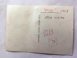 ŞÜKRAN GÜNGÖR - MÜŞFİK KENTER - YILDIZ KENTER - 1990'LAR YAZ EVİ DİZİSİ SETİNDEN OYUNCULARIN ORİJİNAL FOTOĞRAFI, 12,5 x 10 cm EBADINDA