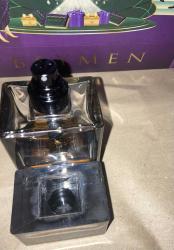 30 ml Dior Homme Intense  Eau de Parfum  ERKEK PARFÜM en az 30ml mevcuttur
