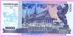 KAMBOÇYA Cambodia 1000 Riels P 67 2016 UNC ÇİL