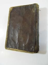 EL YAZMA Fetva Kitabı - Fetava-yı Ali Efendi 1188