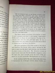 HAGIA SOPHIA / NURETTIN CAN GULEKLI / TURKISH PRESS , BROADCASTING AND TOURIST DEPARTMENT / İNGİLİZCE KİTAP (AYASOFYA) HAFİF YIPRANMIŞ