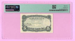 MISIR EGYPT 5 PIASTRES P165a 1940 aUNC PMG 55 (TK 17 039) ÇİLALTI