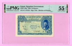 MISIR EGYPT 10 PIASTRES P168a 1940 aUNC PMG 55 EPQ (TK 17 038) ÇİLALTI