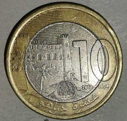 FAS 2013  10 DİRHEM