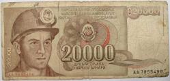 YUGOSLAVYA 20.000 DİNAR 1987