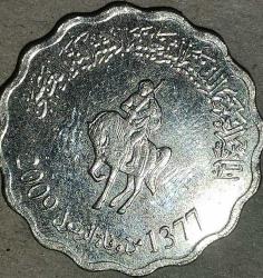 LİBYA 2009  50 DİRHEM