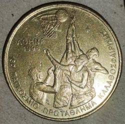 YUNANİSTAN  1998  100 DRAHMİ HATIRA  XIII Dünya Basketbol Şampiyonası Atina 1998