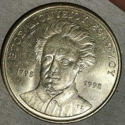 YUDNANİSTAN  1998  50  DRAHMİ HATIRA  Dionysios Solomos'un 200. doğum yıl dönümü