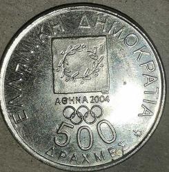 YUDNANİSTAN  2000   500  DRAHMİ  HATIRA    28. Yaz Olimpiyat Oyunları, Atina 2004 - XXVIII Yaz Olimpiyat Oyunları, Atina 2004 - Diagoras