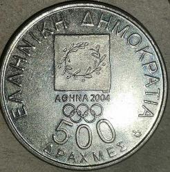 YUDNANİSTAN  2000   500  DRAHMİ  HATIRA    28. Yaz Olimpiyat Oyunları, Atina 2004 - XXVIII Yaz Olimpiyat Oyunları, Atina 2004 - Diagoras