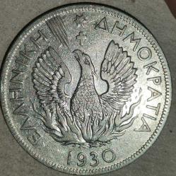 YUDNANİSTAN  1930  5 DRAHMİ