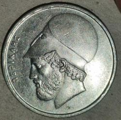 YUDNANİSTAN  1988  20 DRAHMİ