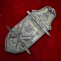 İKİNCİ DÜNYA SAVAŞI NAZİ ALMANYASI MADALYA 85#