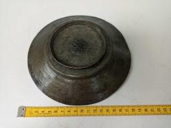 Antika Osmanlı Saz Tuğralı Bakır Yazılı Tabak - Lenger