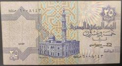 MISIR 25 PIASTRES TEMİZ+ KONDÜSYON