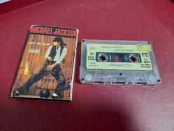 Michael Jackson – Leave Me Alone  KASET