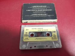 Michael Jackson – Leave Me Alone  KASET