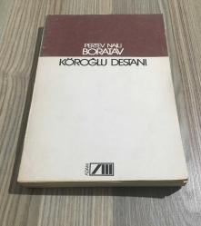 KÖROĞLU DESTANI 1.BASKI