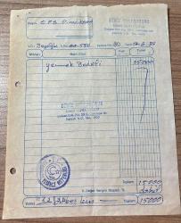 YEMEK BEDELİ FATURASI - 17 HAZİRAN 1986 - DENİZ RESTAURANT - CEVAT SUVAÇOĞLU - K.ÇEKMECE, İSTANBUL - OSMAN FAHİR SEDEN, O.F.S. PRODÜKSİYON - BEYOĞLU, İSTANBUL - ISLAK İMZALI, KAŞELİ - 14 x 20 cm EBATLI ORİJİNAL FATURA - TÜRK SİNEMA - FİLM TARİHİ