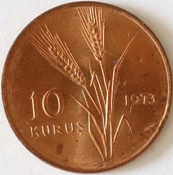 Türkiye Cumhuriyet 1973 Yılı 10 Kuruş 7652