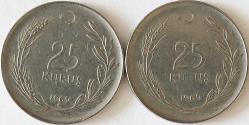 LOT.19 » Türkiye Cumhuriyet 1969 Yılı 25 Kuruş Ters Düz Takım 7666