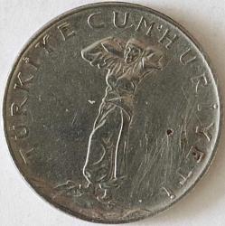 Türkiye Cumhuriyet 1960 Yılı 25 Kuruş Tura'ya Göre Düz 7678