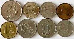 Türkiye Cumhuriyeti  Karışık Para Lotu 2005-2008 Arası Farklı Kondisyonlarda
