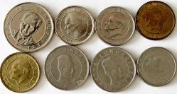 Türkiye Cumhuriyeti  Karışık Para Lotu 2005-2008 Arası Farklı Kondisyonlarda