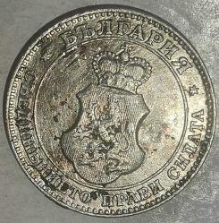 BULGARİSTAN 1912    20 STOTINKA