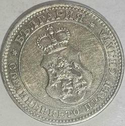 BULGARİSTAN 1913   10 STOTINKA