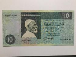 Libya-10 Dinar-1989-ÇÇT-