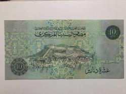 Libya-10 Dinar-1989-ÇÇT-