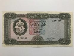 Libya-5 Dinar-1972-ÇÇT-