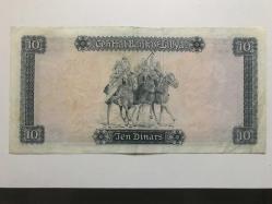 Libya-10 Dinar-1972-ÇÇT-