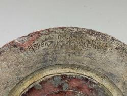 Antika Osmanlı Ermeni Yazılı Damgalı Bakır Tabak