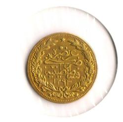 2. Abdülhamid 25 Kuruş (1293/31) Osmanlı Madeni Para REPLİKA Yüksek Kondisyon / 3117