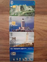 Yunanistan #39 OTE Çipli Telefon Kartları (4 Adet)